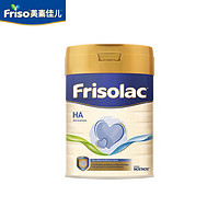 Friso 美素佳儿 适度水解蛋白特殊配方婴儿奶粉 400g 牛奶蛋白过敏婴儿适用