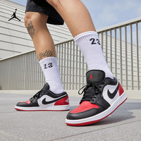 NIKEJordan耐克乔丹AJ1男运动鞋冬季板鞋缓震轻便抓地低帮553558