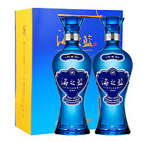 YANGHE 洋河 海之藍 藍色經典 旗艦版 42%vol 濃香型白酒 520ml*2瓶 禮盒裝