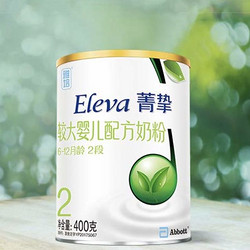 Eleva 菁挚 有机系列 较大婴儿奶粉 国行版 2段 400g