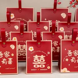 花火花红 喜糖盒子10个随机款
