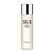  SK-II 护肤精华露 神仙水 230ml　