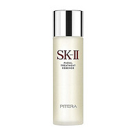 SK-II 护肤精华露 神仙水 230ml