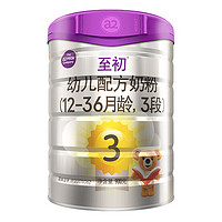 a2 艾尔 至初系列 幼儿奶粉 国行版 3段 900g