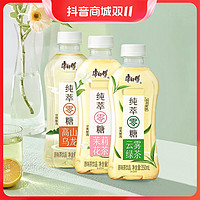 抖音超值购：康师傅 纯萃零糖系列乌龙茶饮料 350ml*5瓶