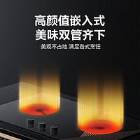 KOHLER 科勒 电陶炉双灶家用大火力无极调节辐热无明火K-28223T-NA