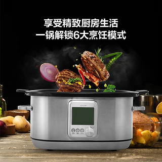 KOHLER 科勒 多功能料理锅煎煮一体家用炒蒸烧烤电火锅22944T-SS