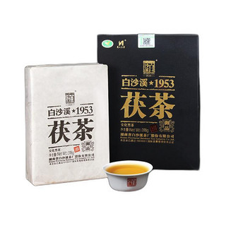 白沙溪 1953 一级 安化黑茶 御品茯茶 318g