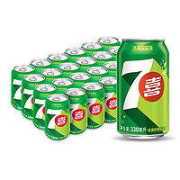 7-Up 七喜 百事可乐 七喜 7up 柠檬味百事可乐汽水碳酸饮料整箱 330ml*24听 百事出品