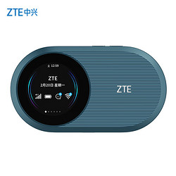 ZTE 中兴 U10S Pro 4G 随身WiFi