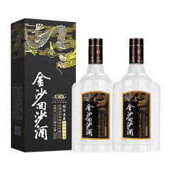 JINSHA 金沙 回沙酒 钻石五星 53%vol 酱香型白酒 500ml*2瓶 双支装