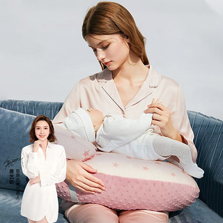 EMXEE 嫚熙 哺乳枕头婴儿抱娃侧躺抱抱托坐月子护腰椅垫喂奶神器 3D棉星星浅粉