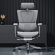 PLUS会员：保友办公家具 优旗舰 2代 高端人体工学椅电脑椅家用 美国网 旗舰版