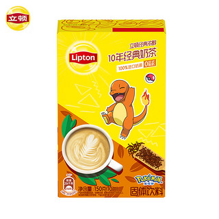 Lipton 立顿 经典浓醇10年经典宝可梦奶茶粉 100%进口奶源童年10包150g