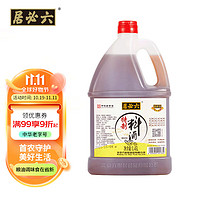 六必居 1.45L 五年陈黄酒调味料酒 中华