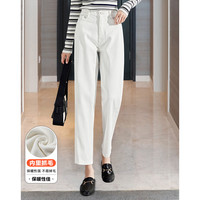 dme 德玛纳 秋冬抓毛高腰直筒牛仔裤子女宽松显瘦长裤