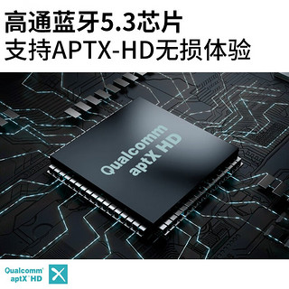 AbramTek 艾特铭客 D400BT多媒体电脑音响桌面2.0蓝牙