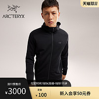 ARC'TERYX 始祖鸟 KYANITE HOODY  保暖 男子 抓绒衫