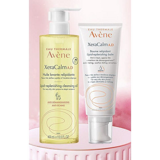 Avene 雅漾 A.D舒痒盈润乳 200ml+A.D舒痒沐浴油 400ml