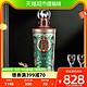 88VIP：XIJIU 习酒 贵州习酒敦煌四祥瑞(九色鹿)500ml*1瓶53度酱香型白酒收藏