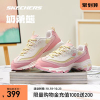 Skechers斯凯奇奶茶熊 芝芝桃桃冬季男女熊猫鞋休闲老爹鞋运动鞋