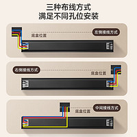 NVC 雷士电工 可移动插座明装 黑色0.5米轨道+3个五孔插座