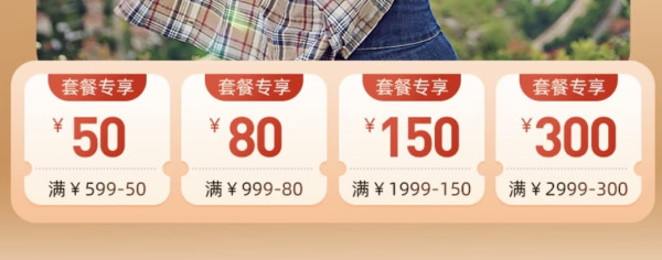 香港迪士尼来了!飞猪双11优惠券大合集 平台券 酒店 度假 门票优惠券