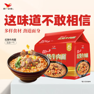 统一 红烧牛肉味 方便面  袋装 500g