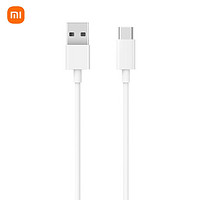 MI 小米 数据线普通版（100cm）白色小米USB-C数据线
