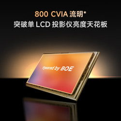 xming小明v1投影仪家用庭影院超高清投影游戏投影手机投屏