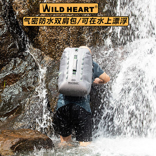 WILD HEART 狂野之心 登山双肩包男户外防水徒步背包溯溪背包大容量水上可漂浮