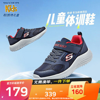 SKECHERS 斯凯奇 男童鞋儿童运动鞋春秋季减震耐磨中大童休闲跑步鞋403732L 海军蓝色/红色/NVRD 33