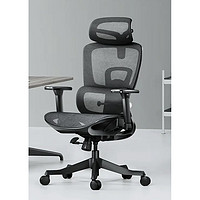 PLUS会员：HBADA 黑白调 E2 人体工学椅电脑椅 标准