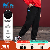 361°儿童秋冬长裤男童卫裤运动长裤女童加厚保暖加绒中大童长裤 经典黑3501-男童【不加绒】 150cm