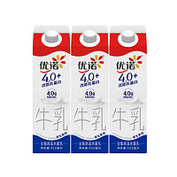 88VIP：yoplait 优诺 新鲜早餐奶4.0+纯牛奶 950ml*3盒