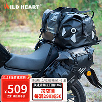 WILD HEART 狂野之心 摩托车边包驮包全防水摩托车挂包后货架机车包骑行包尾包摩旅装备