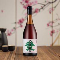 万相 绍兴手工黄酒万相新生发财酒好运翻番720ml礼盒装