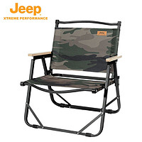 Jeep 吉普 户外折叠椅便携式野餐克米特椅超轻钓鱼露营用品装备椅沙滩椅