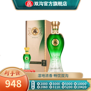 双沟 苏酒 绿苏 52%vol 浓香型白酒 480ml 单瓶装