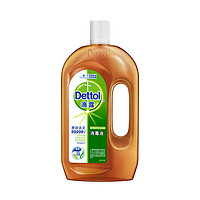 Dettol 滴露 品牌直供滴露消毒液1.2L家用杀菌室内家居衣物洗衣除菌
