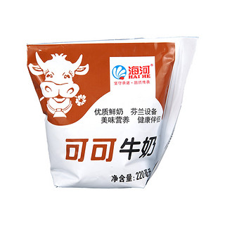 天津海河牛奶乳制品可可牛奶 调制乳 220*18牛奶抖音袋装