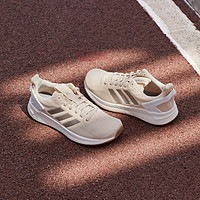 adidas 阿迪达斯 女子挑战里程网面跑步运动鞋