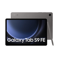 SAMSUNG 三星 Galaxy Tab S9 FE 10.9英寸 Android 平板电脑（Exynos1380、6GB、128GB、WiFi版、石墨灰）