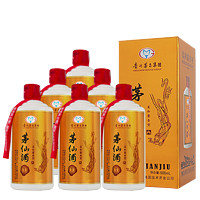 MOUTAI 茅台 53度柔和酱香型白酒 500mL 6瓶