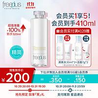 芙丽芳丝 爽肤化妆水大容量保湿清爽freeplus男士女 清爽水 320ml