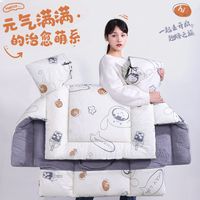电动车挡风被冬季加绒加厚摩托车挡风罩防雨电瓶车挡风被防水保暖