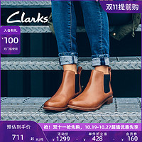 Clarks 其乐 女鞋春秋时尚复古英伦风粗跟切尔西靴短靴女