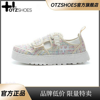 OTZSHOES OTZ 丑萌鞋子女夏季百搭女鞋帆布鞋洛丽塔花园森女小白鞋