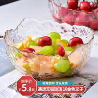 玻璃碗小号