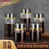 德国中药分装瓶耐高温食品级储存瓶玻璃杯子空便携装中药液密封罐